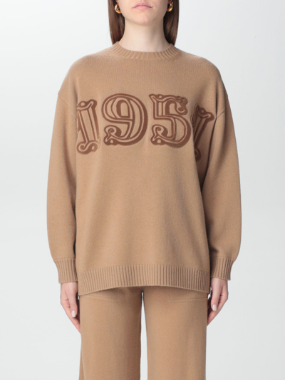 Max Mara Sweater In Wool And Cashmere Blend In Brown