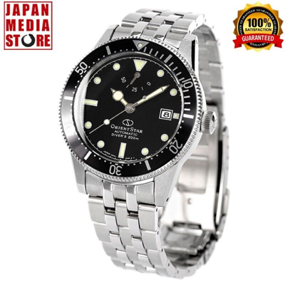 Pre-owned Orient Star Rk-au0601b Diver 1964 2nd Edition Mechanical Automatic Watch Japan