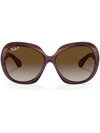 Ray Ban Jackie Ohh Ii Transparent Sunglasses Transparent Dark Brown Frame Grey Lenses Polarized 60-14 In Braun