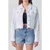 CELLO KATRINA DESTROYED FITTED DENIM JACKET IN WHITE