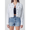Cello Katrina Destroyed Fitted Denim Jacket In White In White