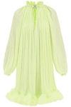Lanvin Pleated Mini Dress W/ Ruffles