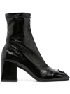 COURRÈGES ICONIC 80MM TEXTURED-LEATHER BOOTS