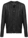 ETRO CABLE-KNIT CASHMERE CARDIGAN