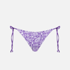 Mc2 Saint Barth Woman Swim Briefs With Paisley Print And Side Laces In Pink