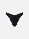 Mc2 Saint Barth Woman Black Crinkle Cheeky Swim Briefs Naomi In Black