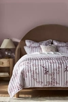 Erin Fetherston Dulcette Quilt By  In Beige Size Q Top/bed