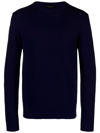 ROBERTO COLLINA MERINO WOOL JUMPER