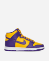 NIKE DUNK HIGH RETRO SNEAKERS UNIVERSITY GOLD / COURT