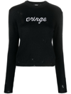 GCDS CRINGE SWEATER 仿旧效果毛衣