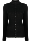 Lemaire Fitted Seamless Wool Cardigan In Black