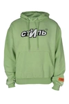 Heron Preston Sweatshirt
