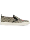 GUCCI GG Supreme Angry Cat sneakers,POLYURETHANE100%