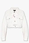 Dsquared2 Cropped Towel Jacket In New