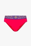 Versace Medusa Bikini Bottom In New