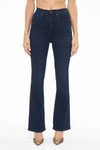 Pistola Dana High Rise Boot Cut Jeans In Joyride In Multi