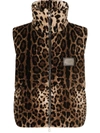 DOLCE & GABBANA DOLCE & GABBANA LEOPARD PRINT VELVET DOWN VEST