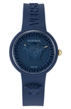 VERSACE MEDUSA POP SILICONE WATCH, 39MM