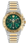 Versace Men's Swiss Chronograph Greca Extreme Two-tone Stainless Steel Bracelet Watch 45mm In Two Tone