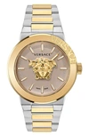 Versace Men's Swiss Medusa Infinite Two-tone Stainless Steel Bracelet Watch 47mm In Two Tone
