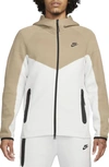 Nike Tech Fleece Windrunner Zip Hoodie In Summit White/ Khaki/ Black