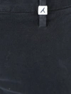 Myths Pants