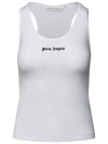 PALM ANGELS PALM ANGELS WHITE COTTON TOP WOMAN