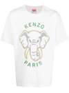 KENZO KENZO T-SHIRTS