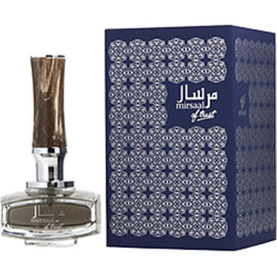 Afnan Perfumes 354215 3 oz Mirsaal Of Trust Eau De Parfum Spray For Unisex In Blue