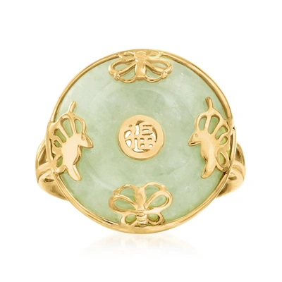 Ross-simons Jade "good Fortune" Butterfly Ring In 18kt Gold Over Sterling In Green