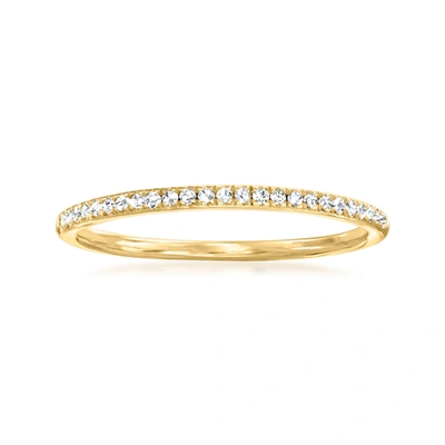 Ross-simons Diamond Ring In 18kt Gold Over Sterling In Silver