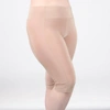 Undersummers By Carrierae Lux Cotton Long Underwear Legging 28" In Beige