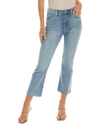 7 For All Mankind Briar High-rise Slim Kick Jean In Blue