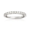 Ross-simons Diamond Ring In Sterling Silver