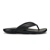 Olukai Men's Hiapo Sandal In Lava Rock In Black