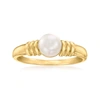CANARIA FINE JEWELRY CANARIA 6-7MM CULTURED BUTTON PEARL RIBBED RING IN 10KT YELLOW GOLD