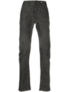 ISAAC SELLAM EXPERIENCE EPICURIEN STRAIGHT-LEG TROUSERS