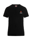 Kenzo Crest Logo Classic Cotton Jersey T-shirt