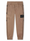 GIVENCHY BEIGE COTTON TRACK PANTS