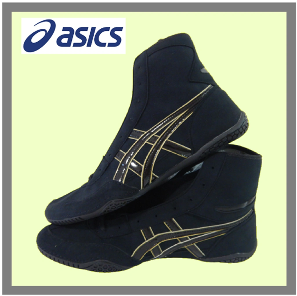Asics 1083a001 Asics Wrestling Shoes Yellow Pre-owned Asics