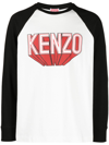 Kenzo Logo-print Cotton T-shirt In 白色