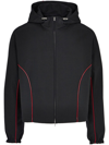 Ferragamo Contrast-piping Drawstring Lightweight Jacket In Schwarz