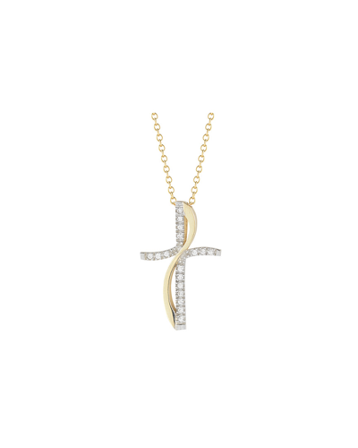 I. Reiss 14k Two-tone 0.15 Ct. Tw. Diamond Cross & Flame Necklace