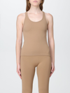 S Max Mara 'fortuna' Sleeveless Top With In Camel