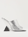 Attico Cheope 105mm Laminated Leather Mules In Silver