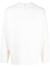 Loewe Logo-debossed Wool-blend Sweater In White