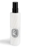 Diptyque Do Son Body Mist