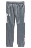 UNDER ARMOUR KIDS' REINFORCED KNEE PERFORMANCE SWEATtrousers