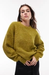 Topshop Knit Boxy Boucle Sweater In Dark Green