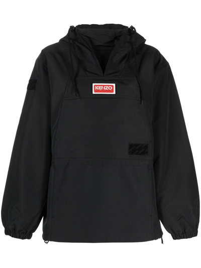 Kenzo Black Hooded Windbreaker Jacket